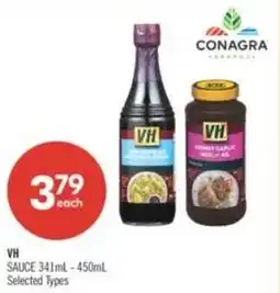 Shoppers Drug Mart VH sauce offer