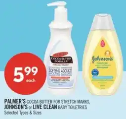 Shoppers Drug Mart Palmer's cocoa butter for stretch marks, johnson's or live clean baby toiletries offer