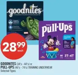 Shoppers Drug Mart Goodnites or pull-ups training underwear offer