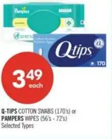 Shoppers Drug Mart Q-tips cotton swabs or pampers wipes offer