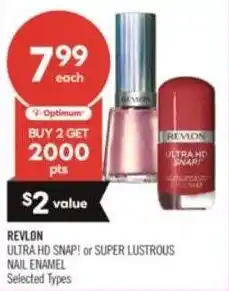 Shoppers Drug Mart Revlon offer