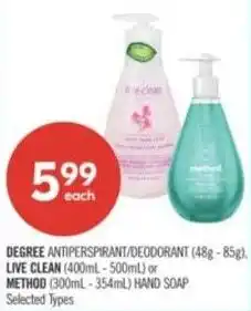 Shoppers Drug Mart Degree antiperspirant/deodorant offer