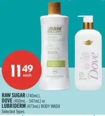 Shoppers Drug Mart Raw sugar or Dove and Lubriderm offer