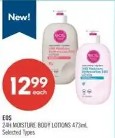 Shoppers Drug Mart Eos 24h moisture body lotions offer