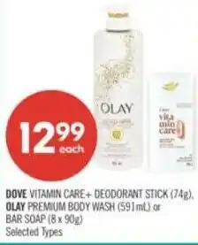 Shoppers Drug Mart Dove vitamin care+ deodorant stick offer