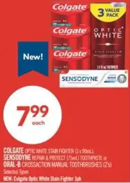 Shoppers Drug Mart Colgate and Sensodyne or Oral-B offer