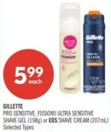 Shoppers Drug Mart Gillette pro sensitive or EOS Shave Cream offer