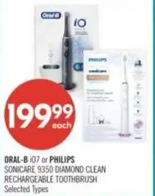 Shoppers Drug Mart Oral-B or philips soncare 9350 Diamond clean rechargeable toothbrush offer