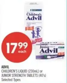 Shoppers Drug Mart Advil children's liquid offer