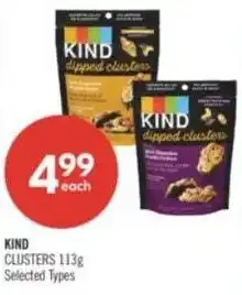 Shoppers Drug Mart Kind clusters offer