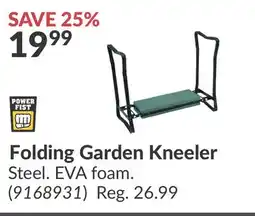 Princess Auto Folding Garden Kneeler offer