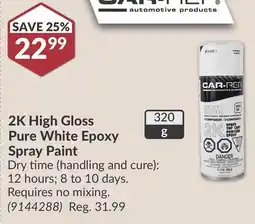 Princess Auto 2K High Gloss Pure White Epoxy Spray Paint offer
