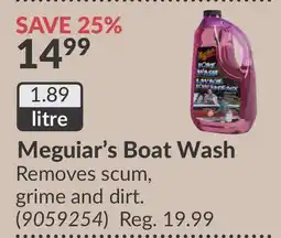 Princess Auto Meguiar's Boat Wash offer