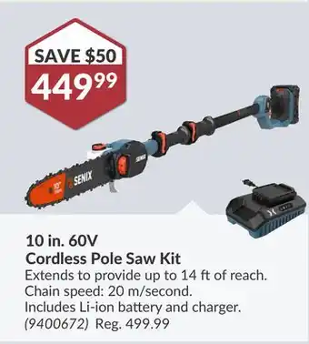 Princess Auto 10 in. 60V Cordless Pole Saw Kit offer