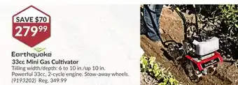 Princess Auto 33cc Mini Gas Cultivator offer