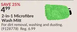 Princess Auto 2-in-1 Microfibre Wash Mitt offer