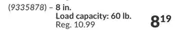 Princess Auto 8 in. Load capacity: 60 lb offer