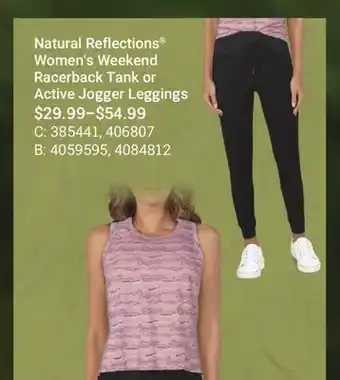 Cabela's Natural Reflections Women's Weekend Racerback Tank or Active Jogger Leggings offer