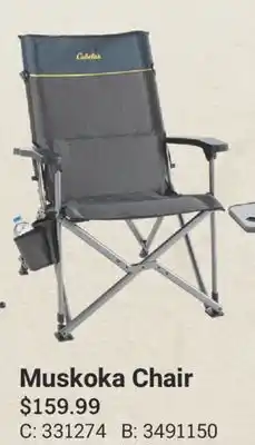 Cabela's Muskoka Chair offer