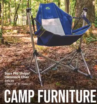 Cabela's Bass Pro Shops Hammock Chair offer
