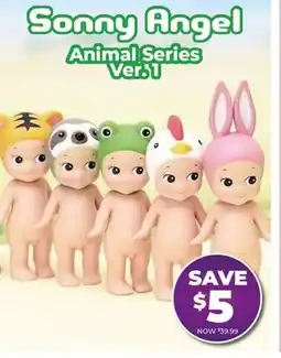Showcase Sonny Angel Animal Series Ver. 1 offer