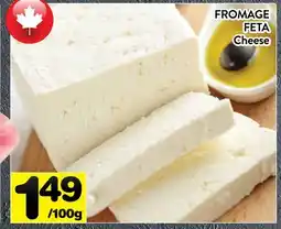 Supermarché PA FROMAGE FETA | Cheese offer