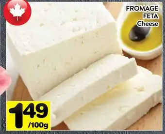 Supermarché PA FROMAGE FETA | Cheese offer