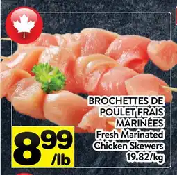 Supermarché PA BROCHETTES DE POULET FRAIS MARINÉES | Fresh Marinated Chicken Skewers offer