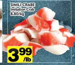 Supermarché PA SIMILI-CRABE | IMITATION CRAB offer