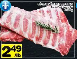 Supermarché PA CÔTES LEVÉES DE PORC FRAIS | FRESH PORK SPARERIBS offer