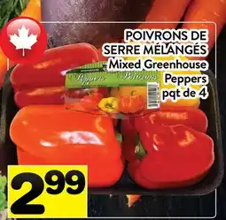 Supermarché PA POIVRONS DE SERRE MÉLANGÉS | Mixed Greenhouse Peppers offer