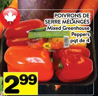 Supermarché PA POIVRONS DE SERRE MÉLANGÉS | Mixed Greenhouse Peppers offer