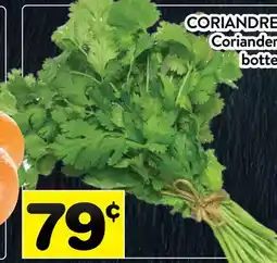 Supermarché PA CORIANDRE | Coriander offer