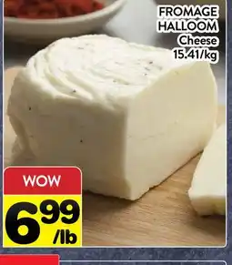 Supermarché PA FROMAGE HALLOOM | Cheese offer