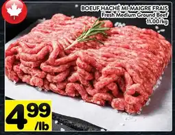 Supermarché PA BOEUF HACHÉ MI-MAIGRE FRAIS offer