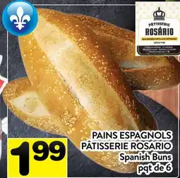 Supermarché PA PAINS ESPAGNOLS PÂTISSERIE ROSARIO | Spanish Buns offer
