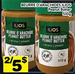 Supermarché PA BEURRE D'ARACHIDES ILIOS | PEANUT BUTTER offer