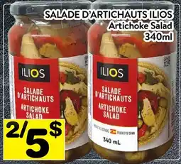 Supermarché PA SALADE D'ARTICHAUTS ILIOS | ARTICHOKE SALAD offer
