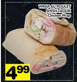 Supermarché PA WRAP AU POULET SHISH TAOUK | Chicken Wrap offer