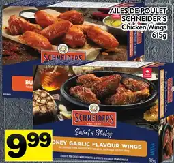 Supermarché PA AILES DE POULET SCHNEIDER'S | Chicken Wings offer