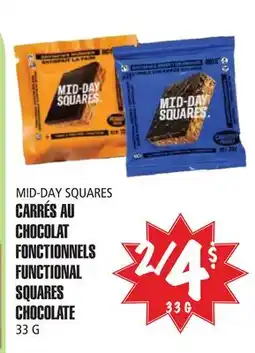 Marches Tau MID-DAY SQUARES CARRÉS AU CHOCOLAT FONCTIONNELS offer