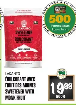 Marches Tau ÉDULCORANT AVEC FRUIT DES MOINES LAKANTO offer