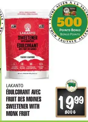 Marches Tau ÉDULCORANT AVEC FRUIT DES MOINES LAKANTO offer