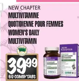 Marches Tau MULTIVITAMINE QUOTIDIENNE POUR FEMMES WOMEN'S DAILY MULTIVITAMIN offer