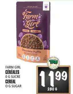 Marches Tau CÉRÉALES FARM GIRL offer