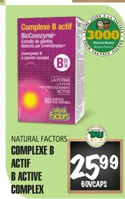 Marches Tau COMPLEXEB ACTIF NATURAL FACTORS offer