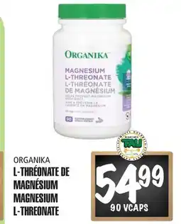 Marches Tau L-THRÉONATEDE MAGNÉSIUM ORGANIKA offer