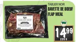 Marches Tau BAVETTE DE BOEUF TABLIER NOIR offer