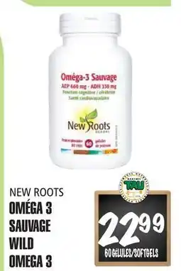Marches Tau OMÉGA3 SAUVAGE NEW ROOTS offer