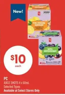 Shoppers Drug Mart PC juice shots offer